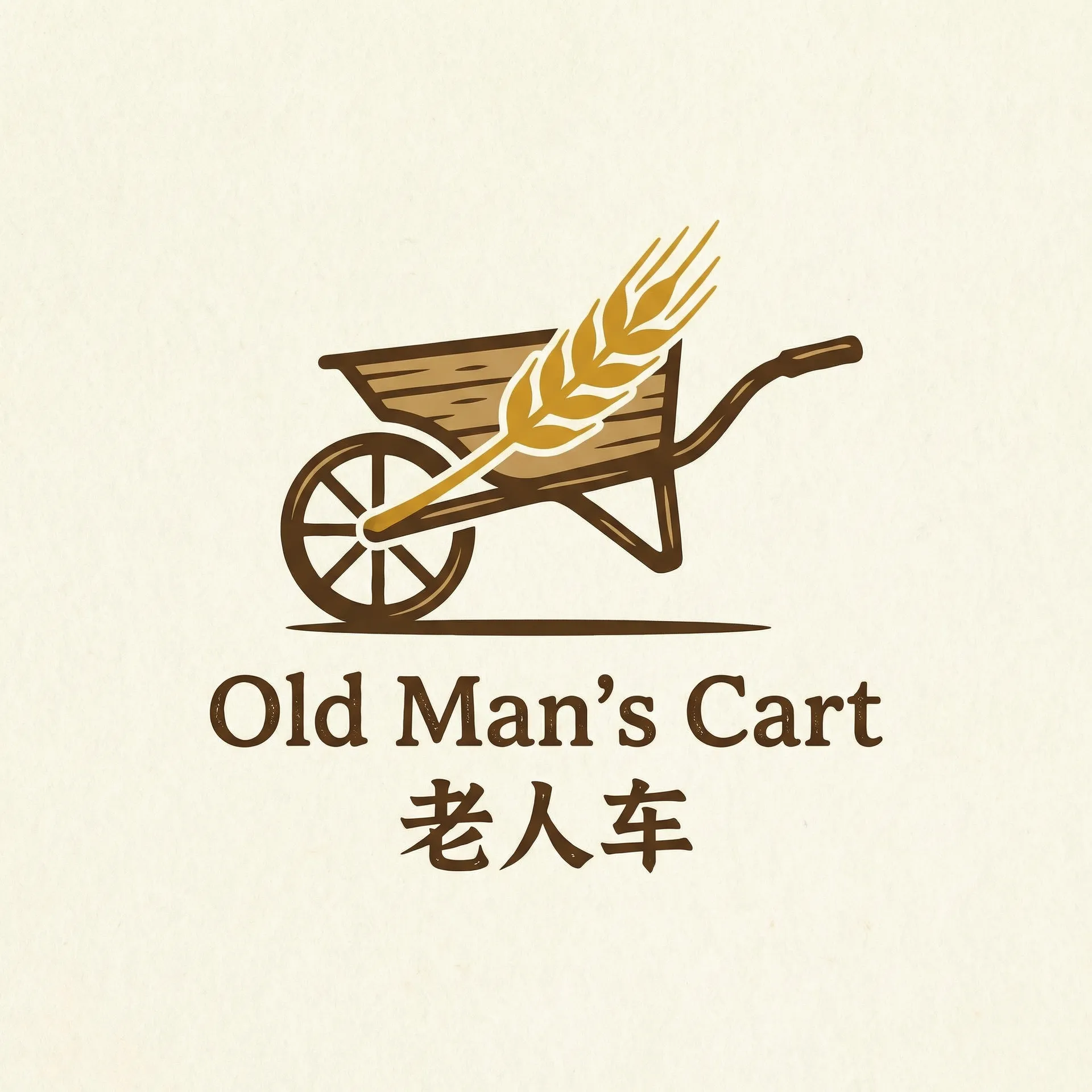 www.gg51.com 乡村田园网站标志